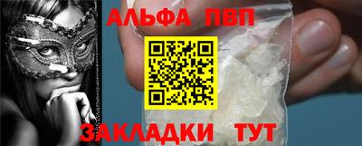 синтетический гашиш Ирбит