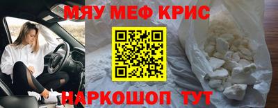 бошки Изобильный