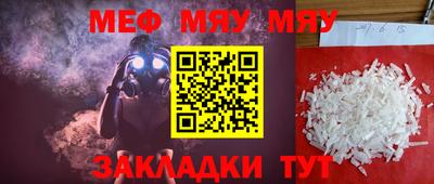 синтетический гашиш Ирбит