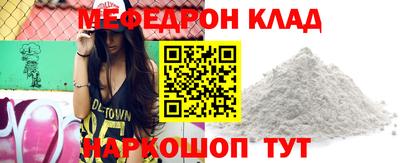 синтетический гашиш Ирбит