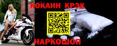 синтетический гашиш Ирбит