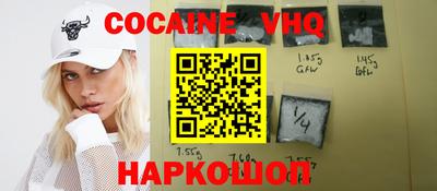 гашиш Ипатово