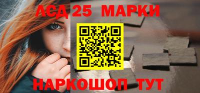 бошки Изобильный