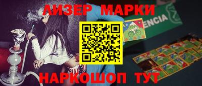 бошки Изобильный