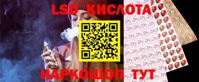 бошки Изобильный