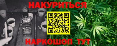 бошки Изобильный