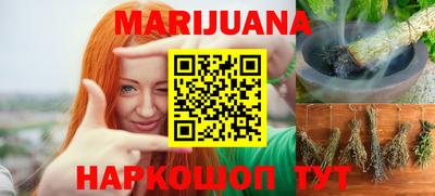 бошки Изобильный