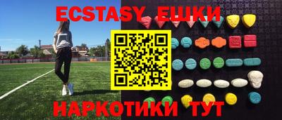 бошки Изобильный