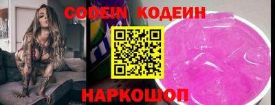 гашиш Ипатово