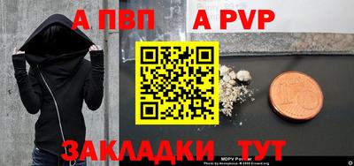 бошки Изобильный