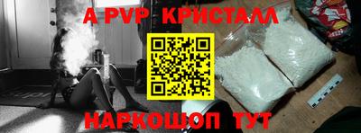 бошки Изобильный