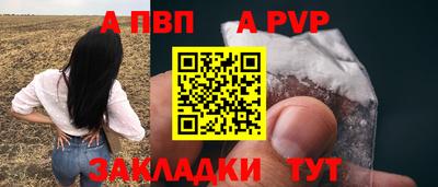 бошки Изобильный