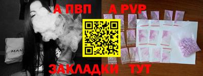 бошки Изобильный