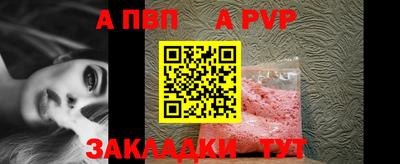 синтетический гашиш Ирбит