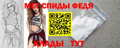 синтетический гашиш Ирбит