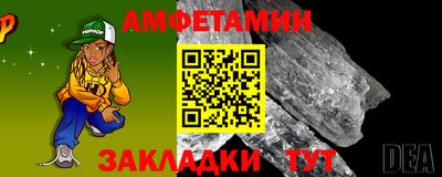 бошки Изобильный