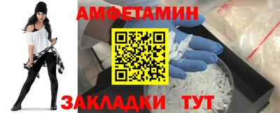 синтетический гашиш Ирбит