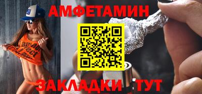бошки Изобильный