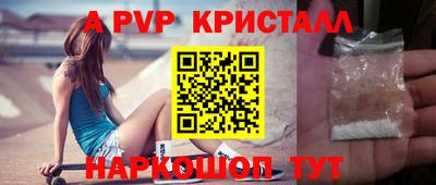 бошки Изобильный