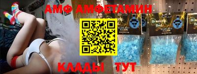 гашиш Ипатово