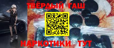 бошки Изобильный