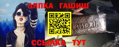 бошки Изобильный