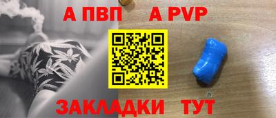 гашиш Ипатово