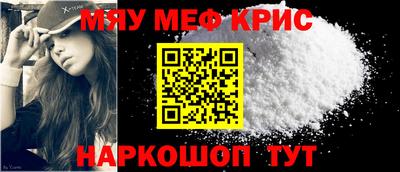 гашиш Ипатово