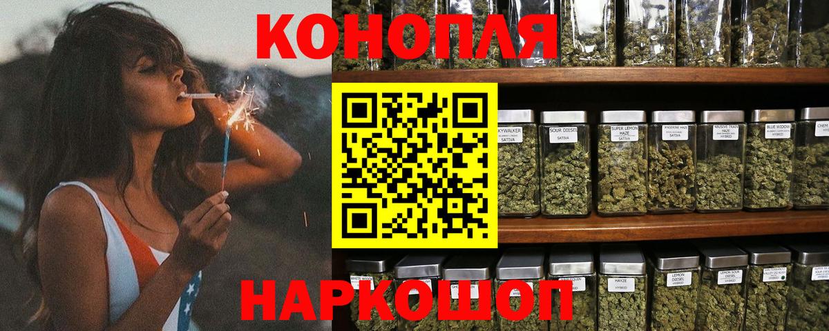 Марихуана сатива  МАРИХУАНА ГИДРОПОН  МАРИХУАНА индика  Кушва  Бошки Шишки ГИДРОПОН  Вход с VPN 